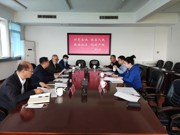 学院党委理论学习中心组召开疫情防控专题学习会议