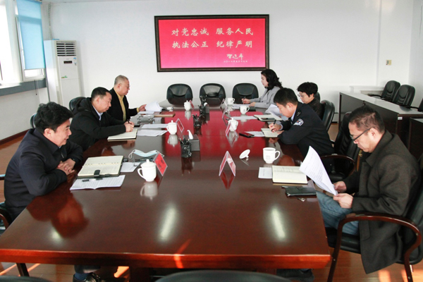 学院党委理论学习中心组召开十九届六中全会精神专题学习会