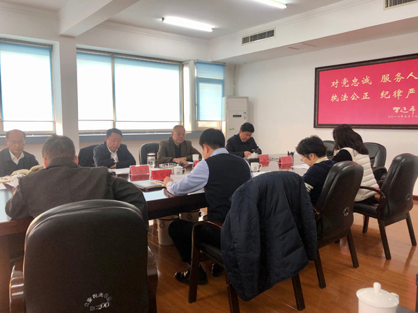 学院党委理论学习中心组召开《习近平谈治国理政》专题学习会
