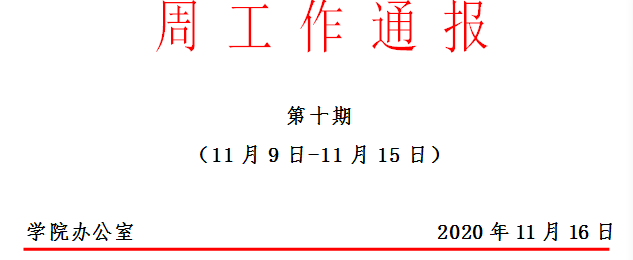 6374113611461009748426691.png