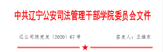 6373837168547666324723040.png