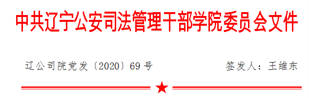 6373906383940718111712761.png