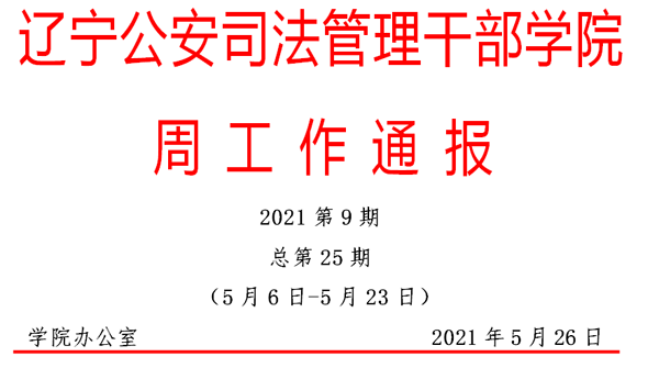 6375774566636537481832742.png