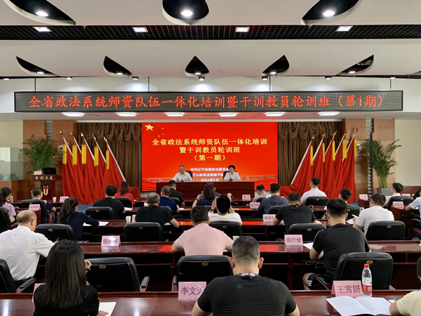 微信图片_20210621104102.jpg