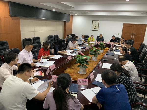 微信图片_202106211041022.jpg
