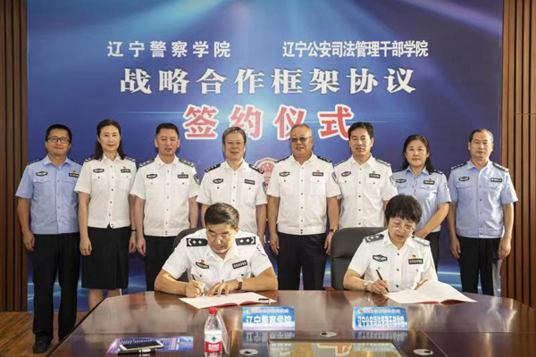 微信图片_202109241531492.jpg