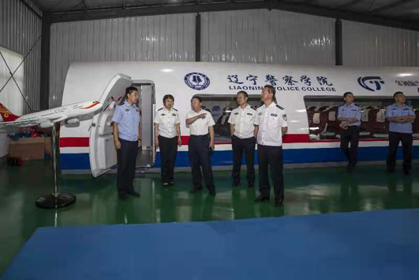 微信图片_202109241531493.jpg