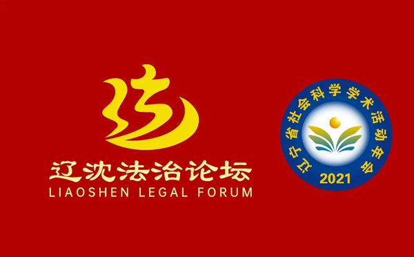 微信图片_20211015134603.jpg