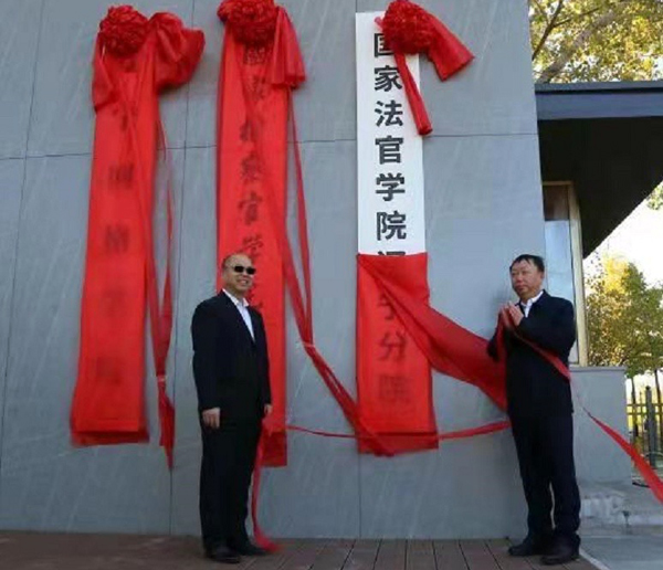 微信图片_20211016113603.jpg