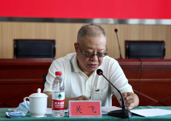 微信图片_202205251234261.jpg