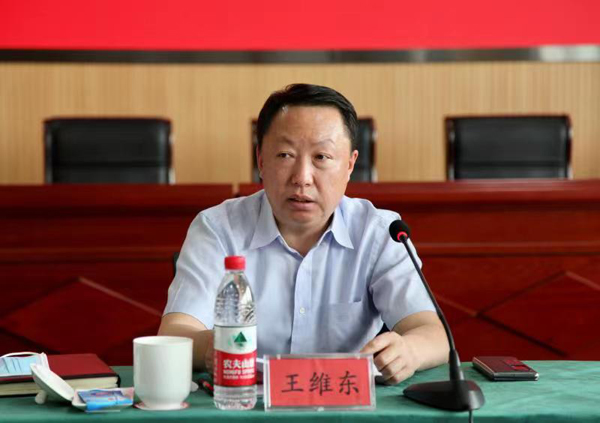 微信图片_202205251234262.jpg