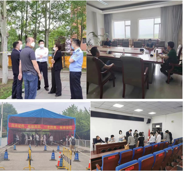 微信图片_20220621171136.jpg