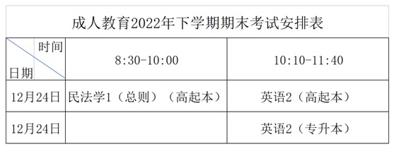 新建位图图像.jpg