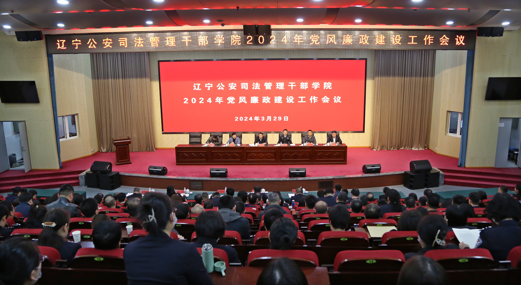 微信图片_20240830130225.jpg