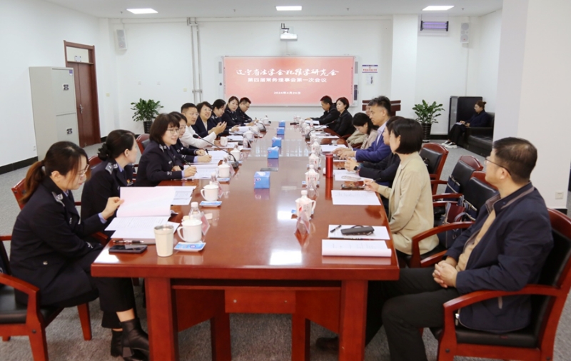 微信图片_20240830132201.jpg 微信图片_20240830132201.jpg