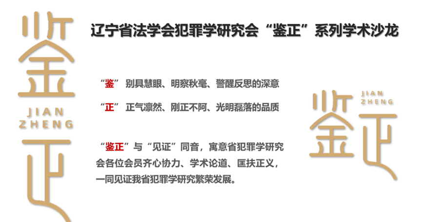 微信图片_20240830132306.jpg 微信图片_20240830132306.jpg