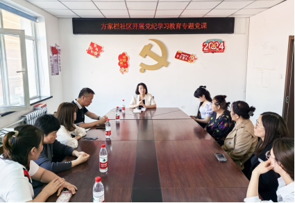 微信图片_20240830132652.jpg