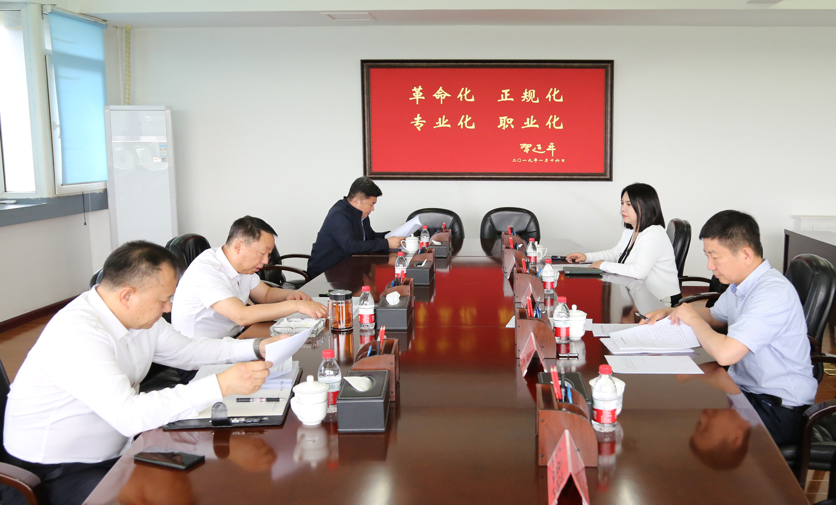 微信图片_20240902090323.jpg
