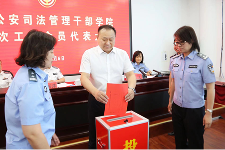 微信图片_20240902091721.jpg