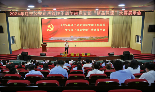 微信图片_20240902093138.jpg