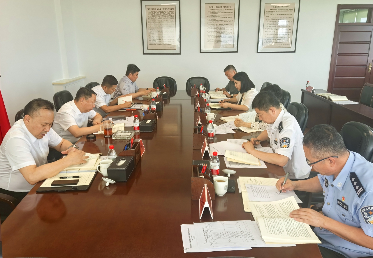 微信图片_20240902101953.jpg