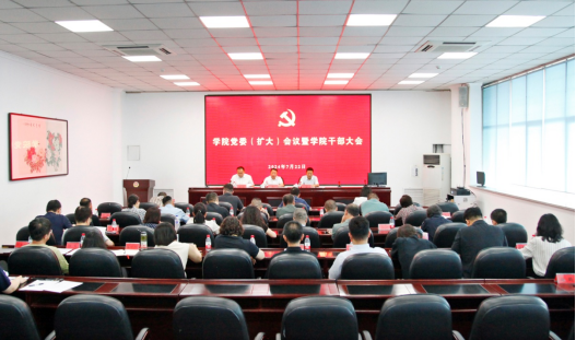 微信图片_20240902103604.jpg 微信图片_20240902103604.jpg