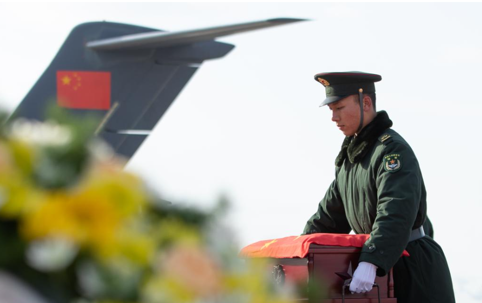 1732849520811.png 1732849520811.png