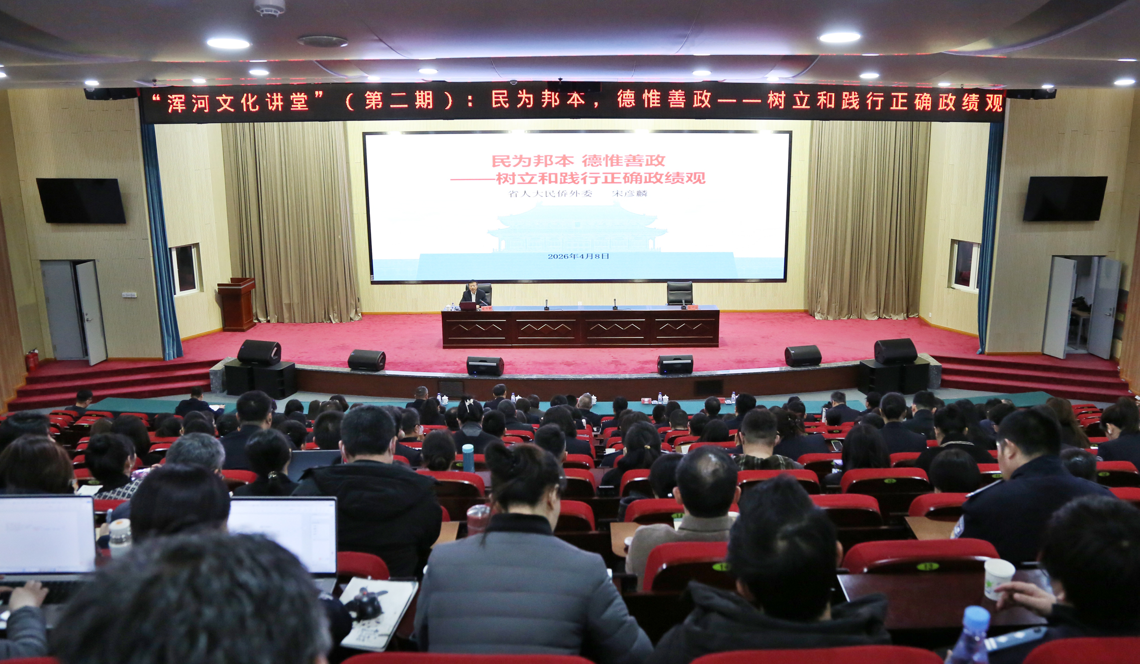 微信图片_20260409090535.jpg 微信图片_20260409090535.jpg