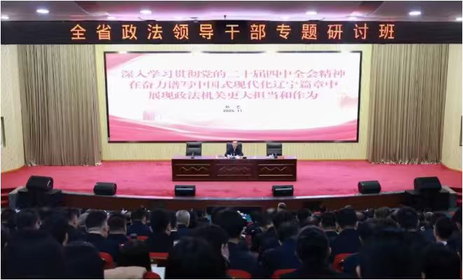 微信图片_20260423103221.jpg 微信图片_20260423103221.jpg