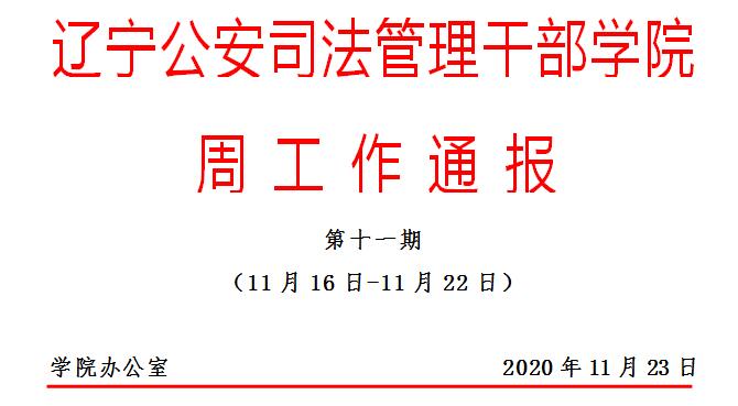 6374172805886880658951037.jpg 6374172805886880658951037.jpg