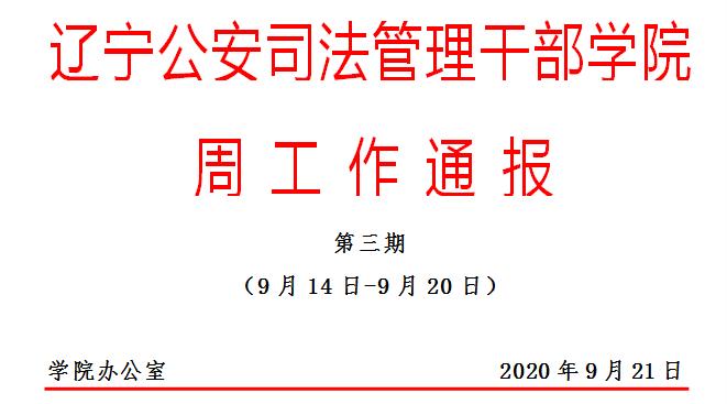 6373629774021400752028561.jpg 6373629774021400752028561.jpg