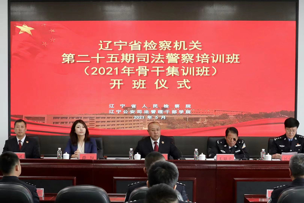 e537bf5f91fd3429cad52784d22be02.jpg e537bf5f91fd3429cad52784d22be02.jpg