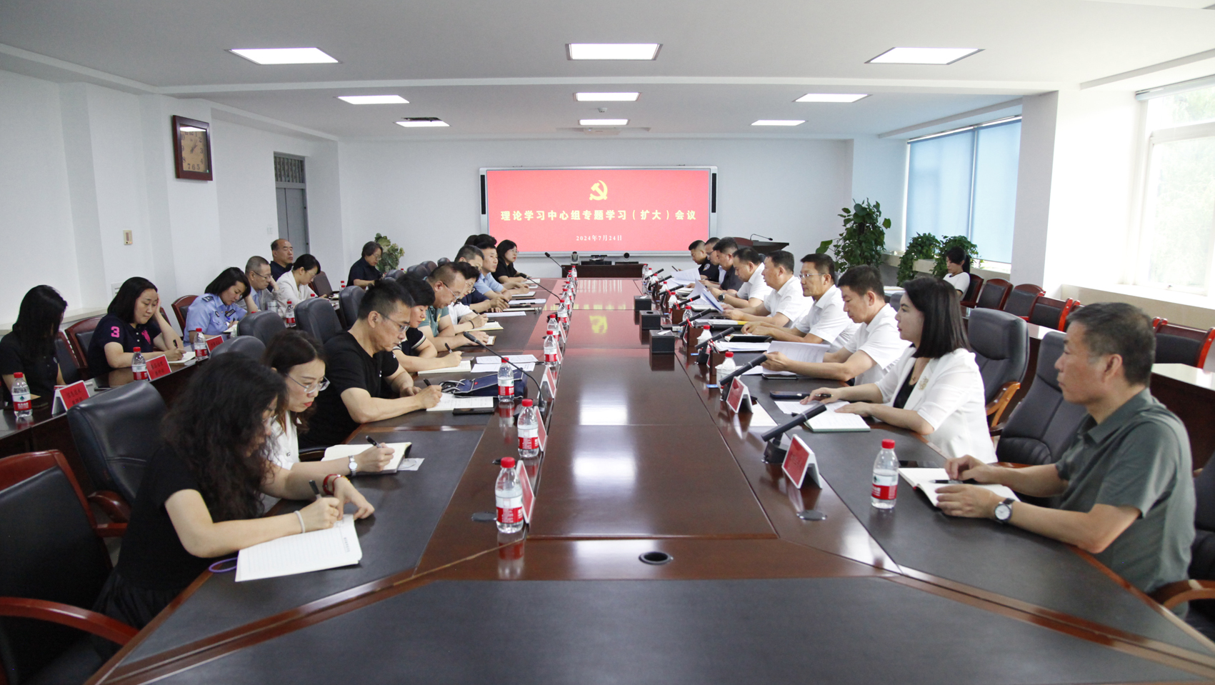 微信图片_20240902103901.jpg 微信图片_20240902103901.jpg