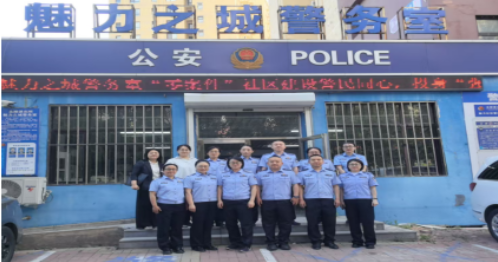微信图片_20251014095146.jpg 微信图片_20251014095146.jpg