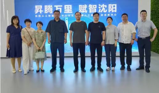 微信图片_20251014095734.jpg 微信图片_20251014095734.jpg