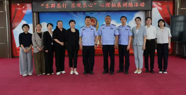 微信图片_20251014095934.jpg 微信图片_20251014095934.jpg